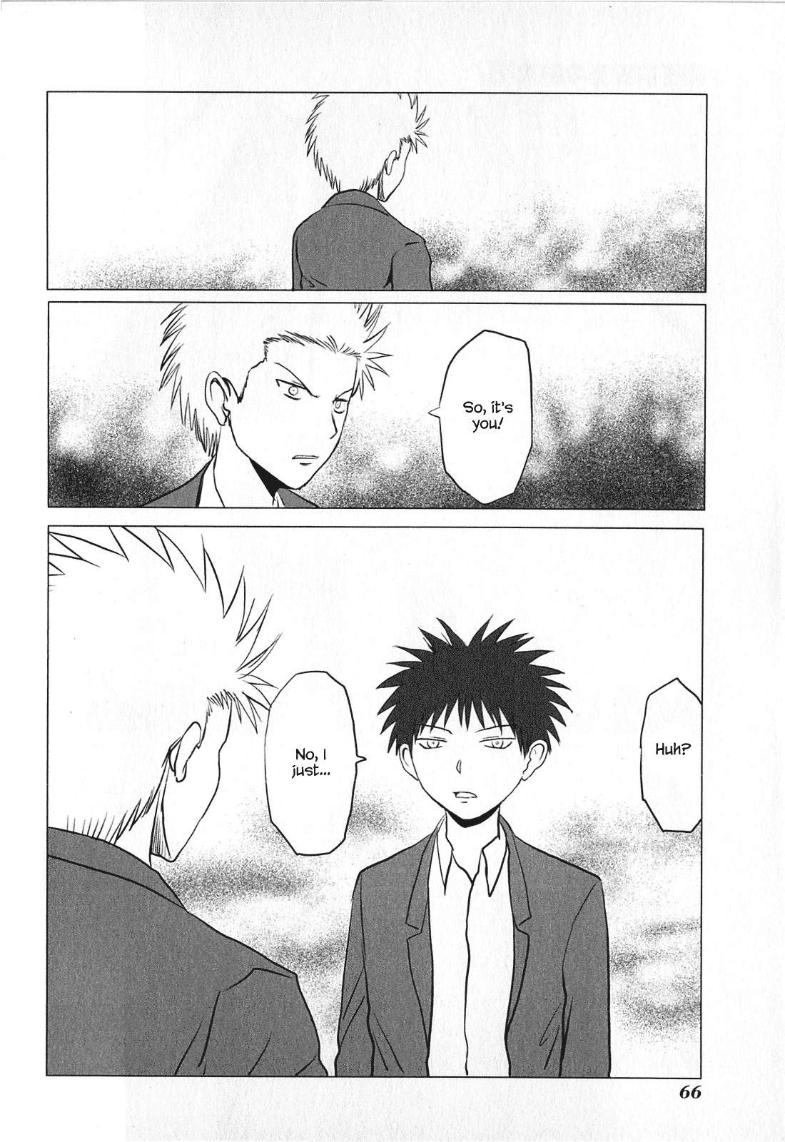 Danshi Koukousei no Nichijou Chapter 75 page 6 - Chapter 75: High School Boys And A Love Letter