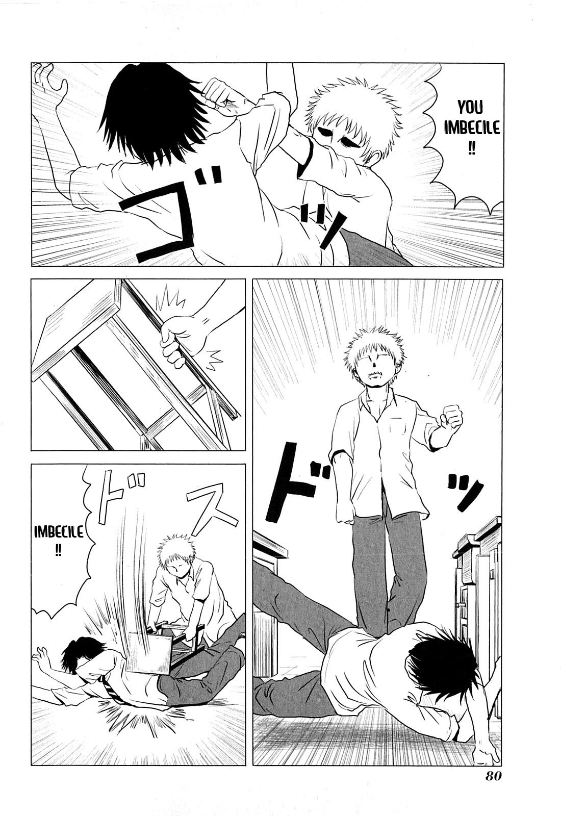 Danshi Koukousei no Nichijou Chapter 77 page 4 - Chapter 77: High School Boys And The Chemistry Club