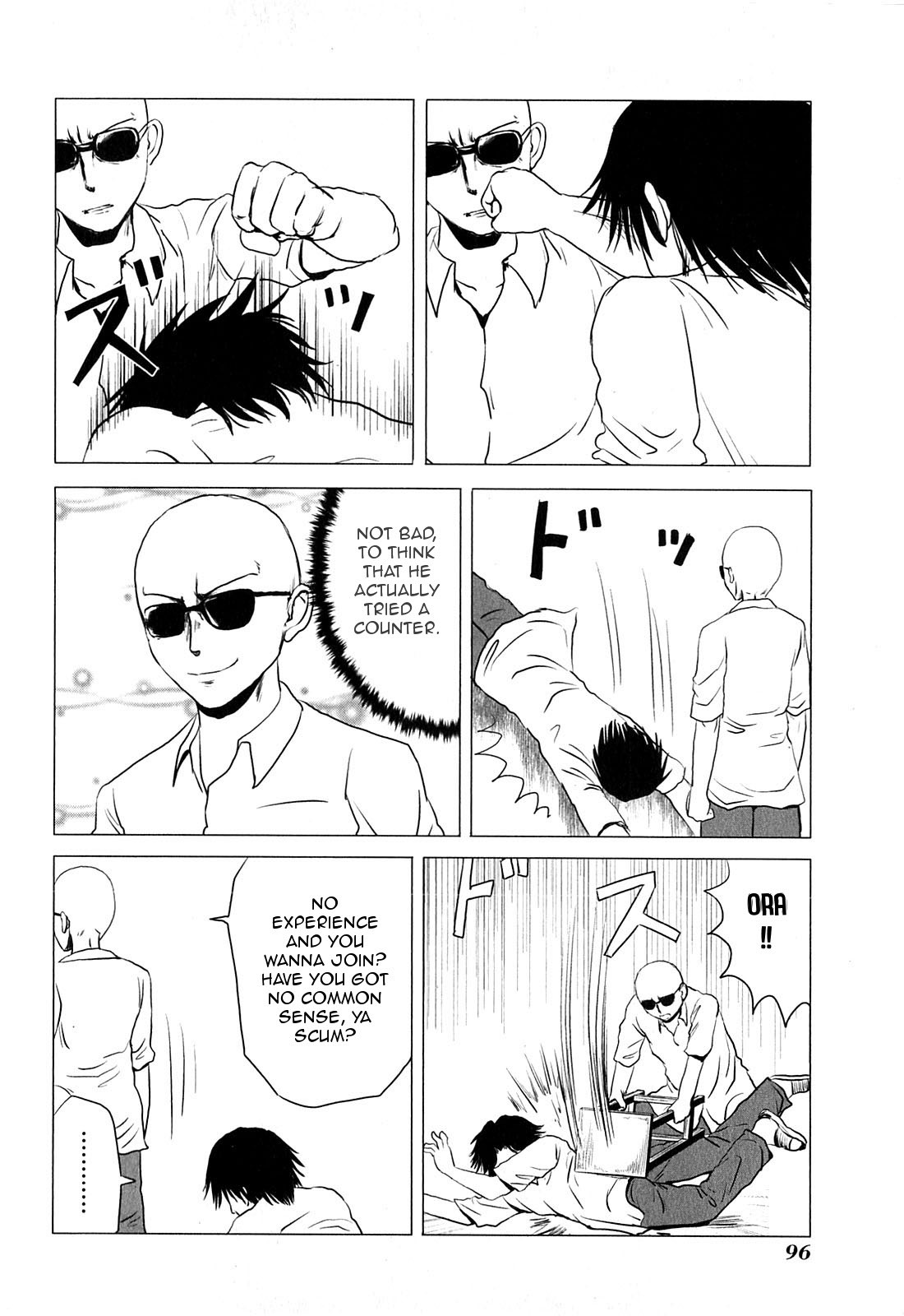 Danshi Koukousei no Nichijou Chapter 79 page 4 - Chapter 79: High School Boys And The Computer Club