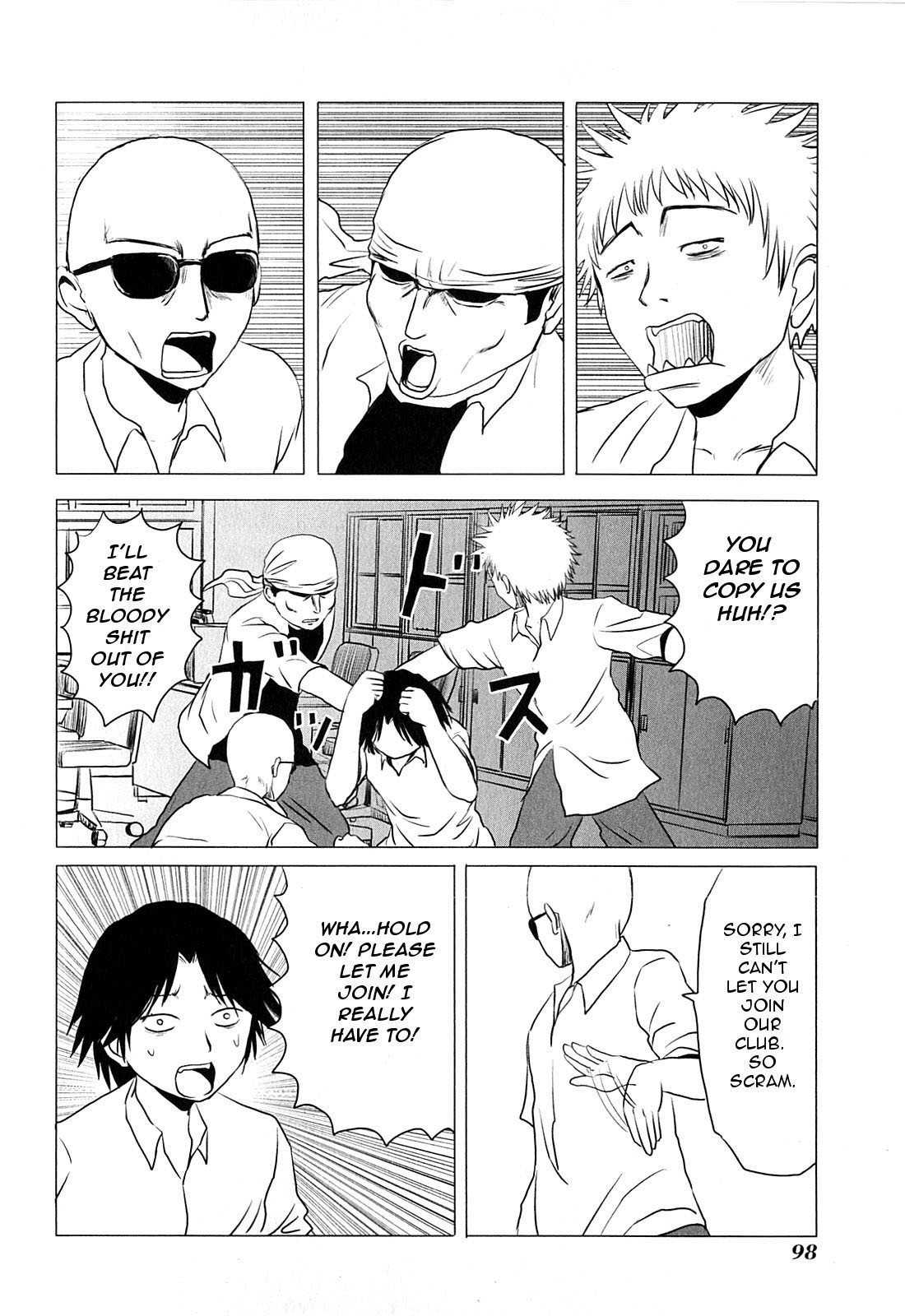 Danshi Koukousei no Nichijou Chapter 79 page 6 - Chapter 79: High School Boys And The Computer Club