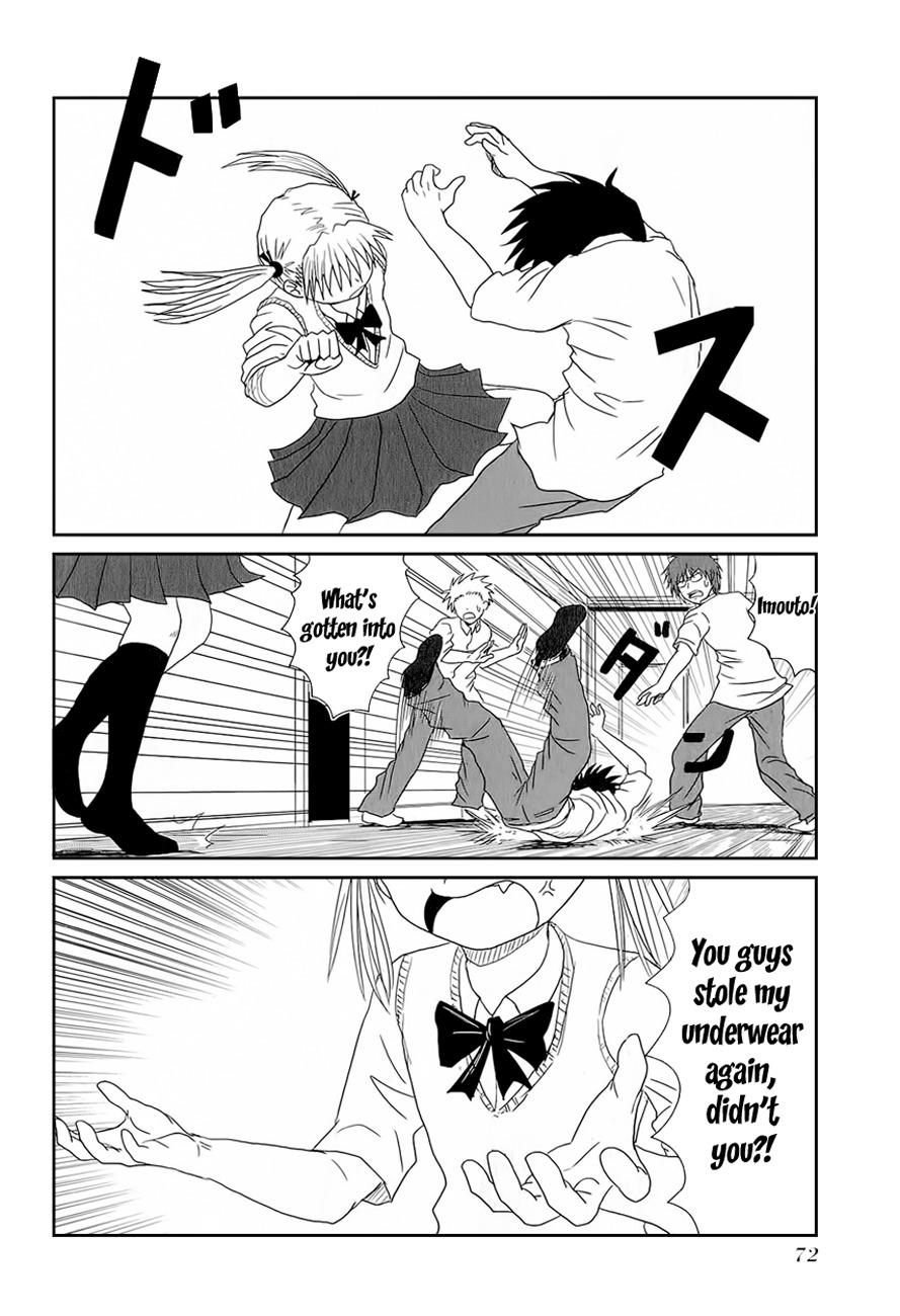 Danshi Koukousei no Nichijou Chapter 8 page 2 - Chapter 8: High School Boys And The Power Of Friendship