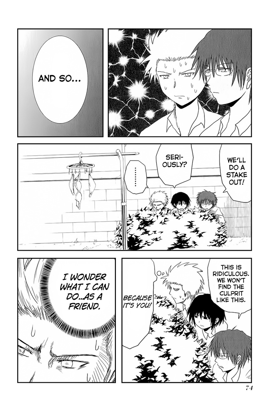 Danshi Koukousei no Nichijou Chapter 8 page 4 - Chapter 8: High School Boys And The Power Of Friendship