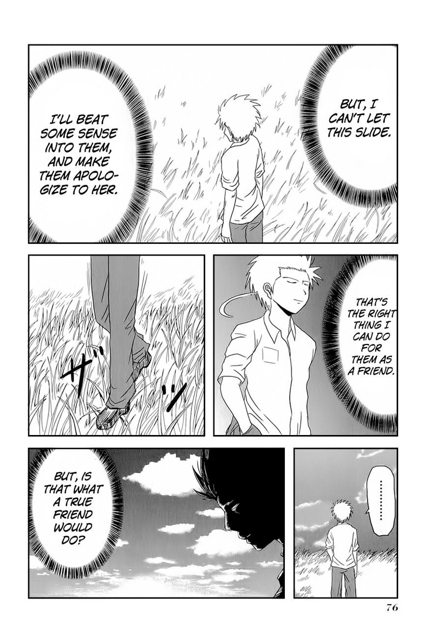Danshi Koukousei no Nichijou Chapter 8 page 6 - Chapter 8: High School Boys And The Power Of Friendship