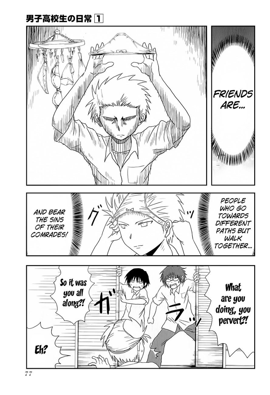Danshi Koukousei no Nichijou Chapter 8 page 7 - Chapter 8: High School Boys And The Power Of Friendship