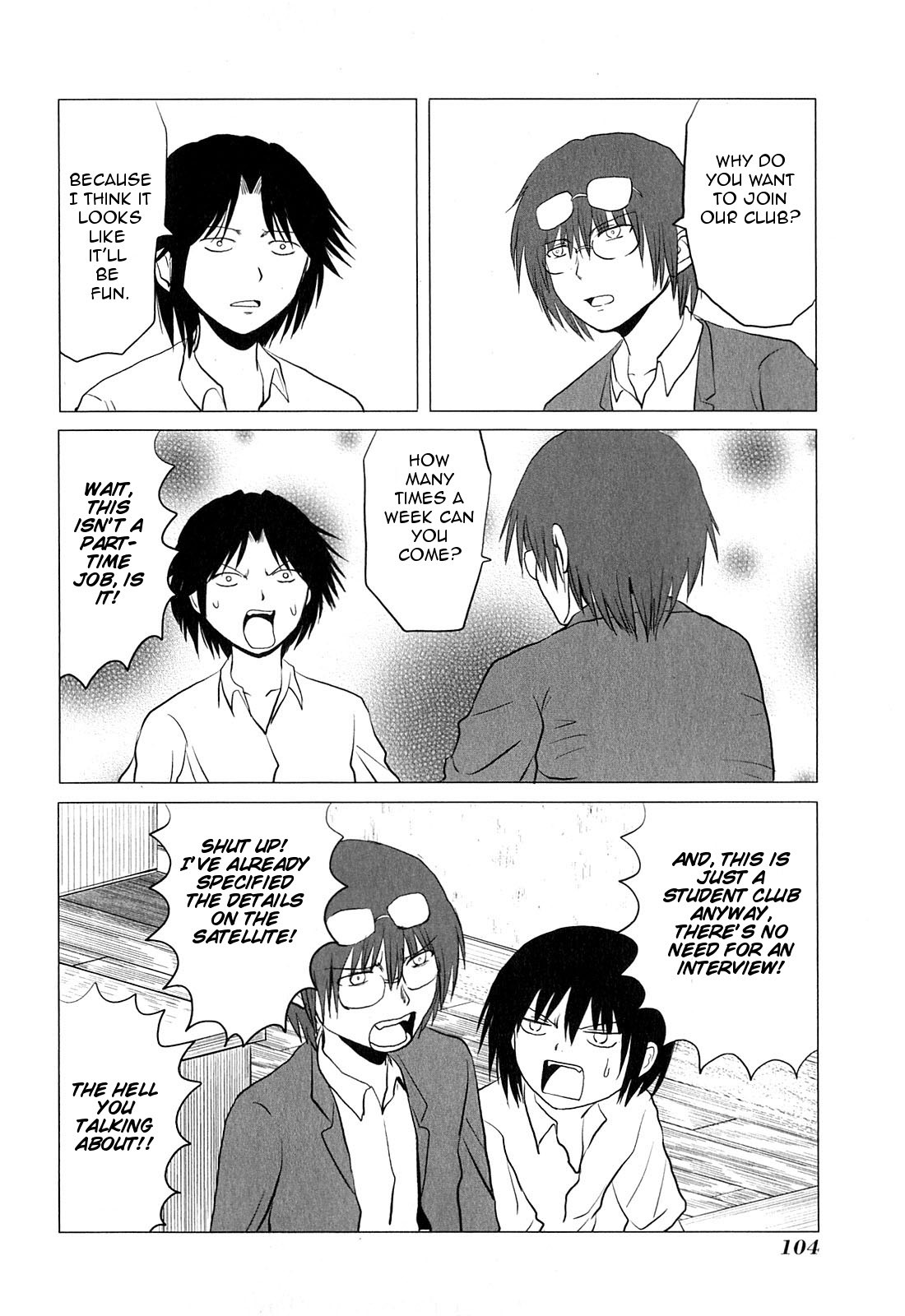 Danshi Koukousei no Nichijou Chapter 80 page 4 - Chapter 80: High School Boys And The Handicraft Club