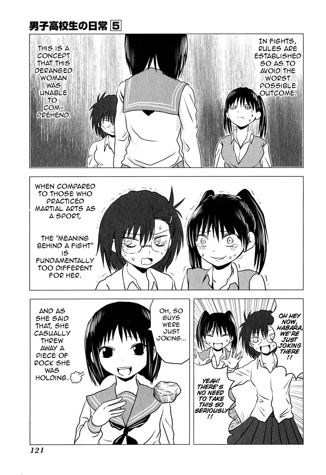 Danshi Koukousei no Nichijou Chapter 81.11 page 4 - Chapter 81.11: Highschool Girls Are Funky - Battle Royale