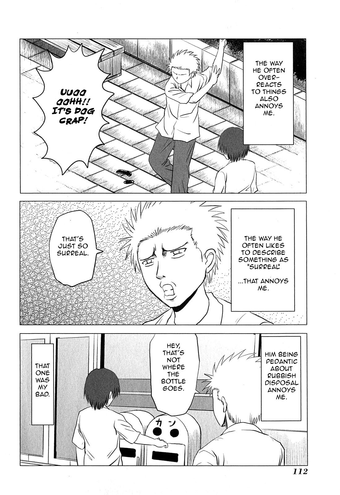 Danshi Koukousei no Nichijou Chapter 81 page 4 - Chapter 81: High School Boys And Annoyances