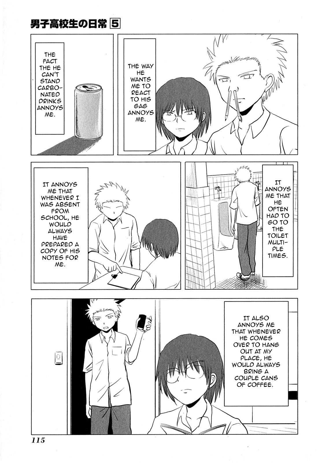 Danshi Koukousei no Nichijou Chapter 81 page 7 - Chapter 81: High School Boys And Annoyances