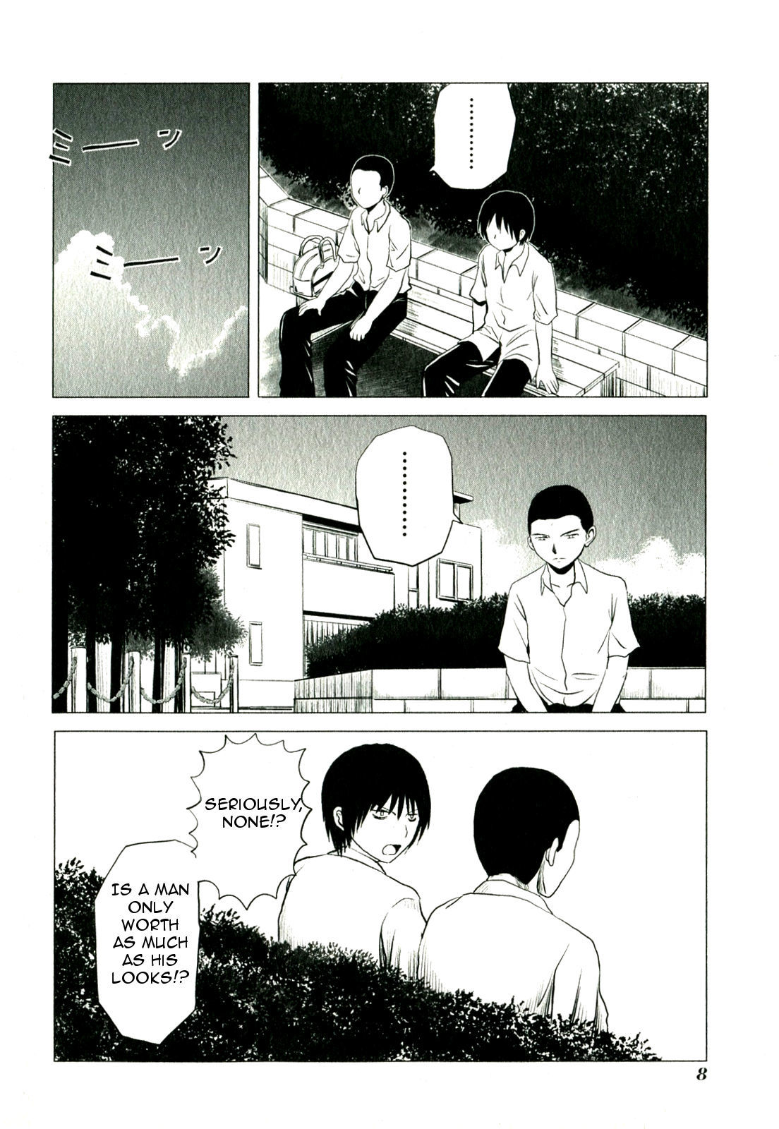 Danshi Koukousei no Nichijou Chapter 82 page 10 - Chapter 82: Highschool Boys And Zippers
