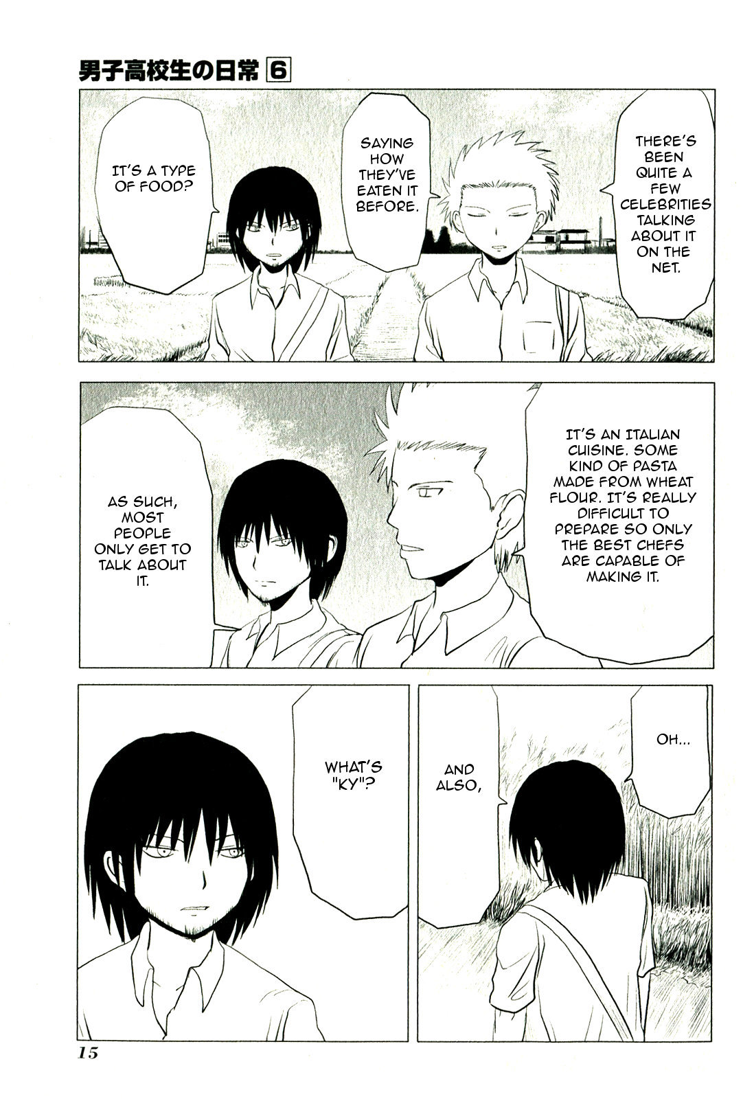 Danshi Koukousei no Nichijou Chapter 83 page 3 - Chapter 83: Highschool Boys And Lies