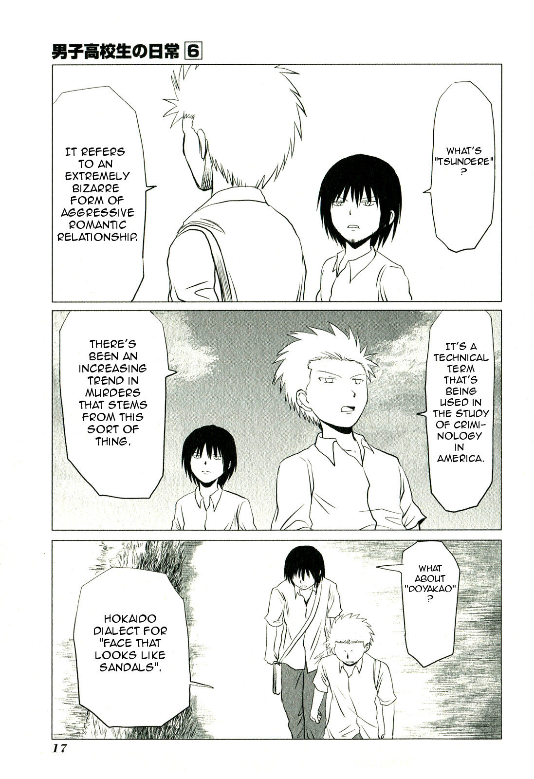Danshi Koukousei no Nichijou Chapter 83 page 5 - Chapter 83: Highschool Boys And Lies