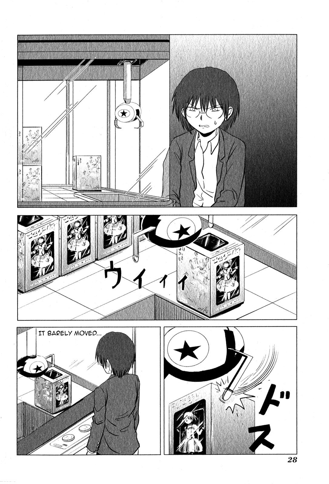 Danshi Koukousei no Nichijou Chapter 85 page 2 - Chapter 85: Highschool Boys And The Shop Attendant