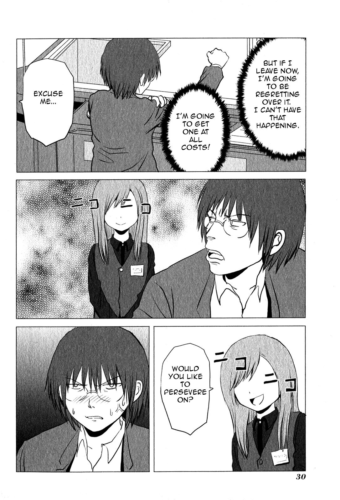 Danshi Koukousei no Nichijou Chapter 85 page 4 - Chapter 85: Highschool Boys And The Shop Attendant