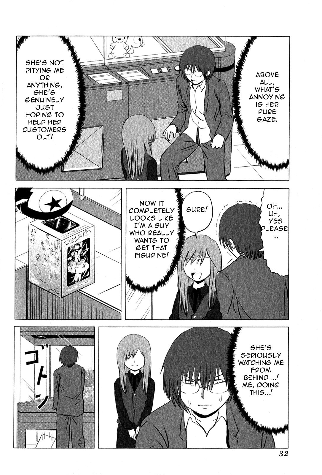 Danshi Koukousei no Nichijou Chapter 85 page 6 - Chapter 85: Highschool Boys And The Shop Attendant