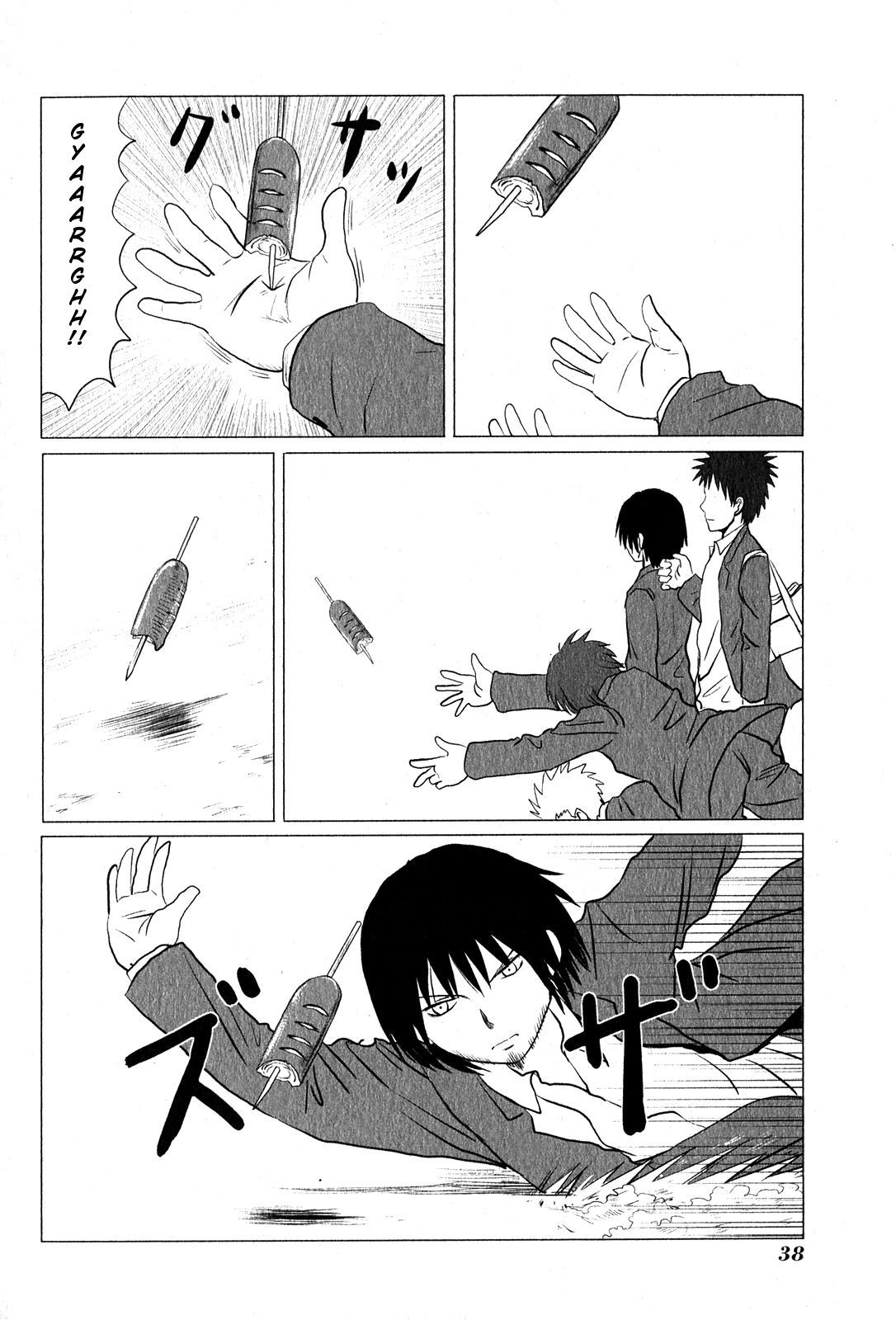 Danshi Koukousei no Nichijou Chapter 86 page 4 - Chapter 86: Highschool Boys And Frankfurter