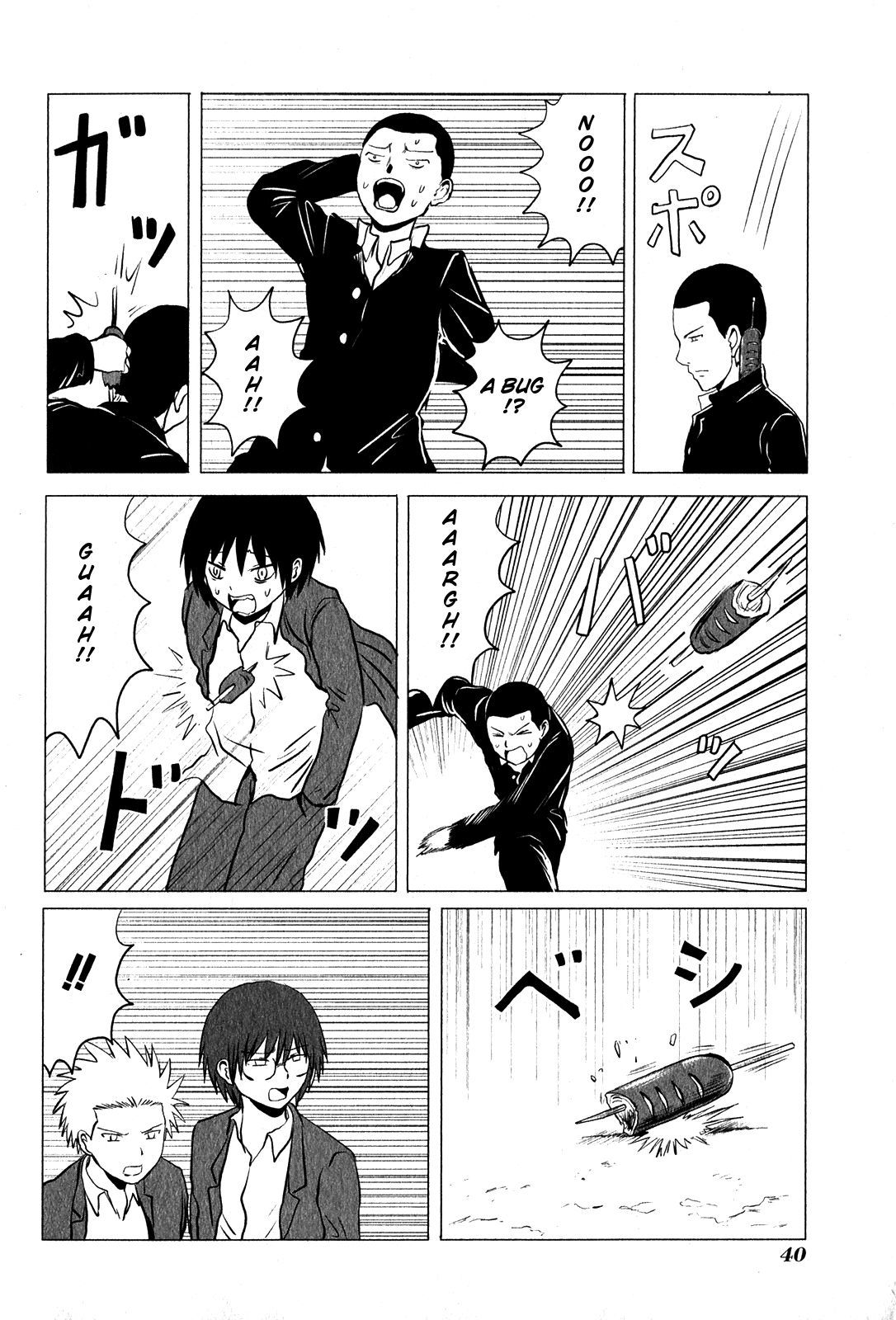 Danshi Koukousei no Nichijou Chapter 86 page 6 - Chapter 86: Highschool Boys And Frankfurter