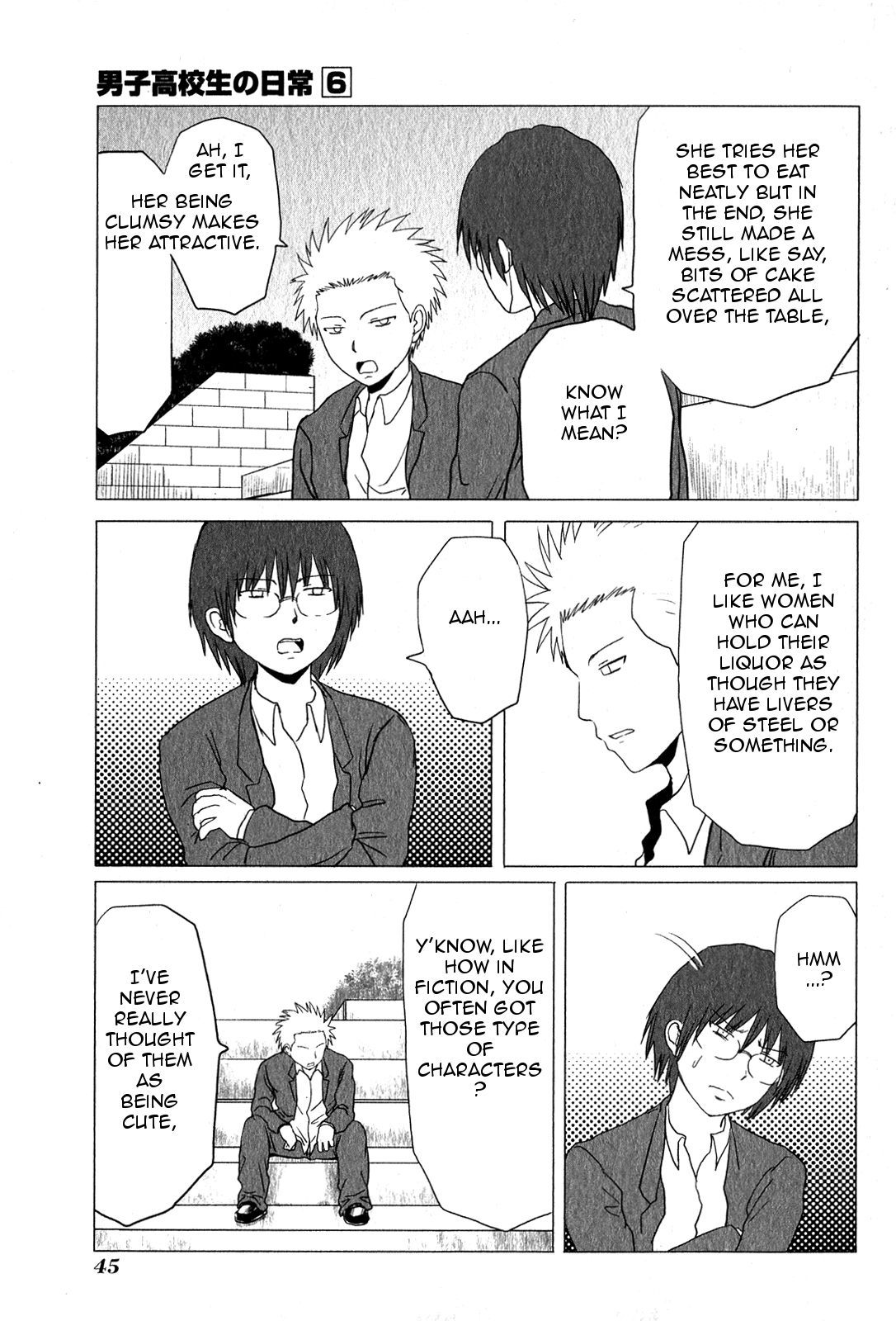 Danshi Koukousei no Nichijou Chapter 87 page 3 - Chapter 87: Highschool Boys And Ideals