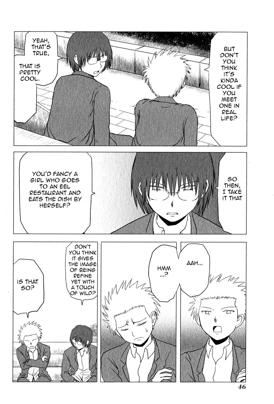 Danshi Koukousei no Nichijou Chapter 87 page 4 - Chapter 87: Highschool Boys And Ideals