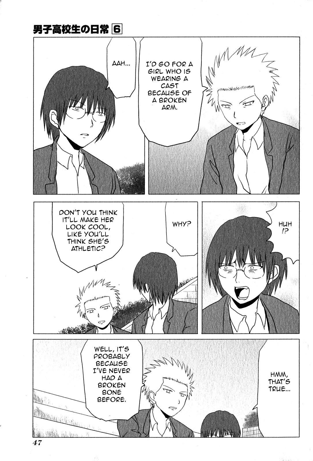 Danshi Koukousei no Nichijou Chapter 87 page 5 - Chapter 87: Highschool Boys And Ideals