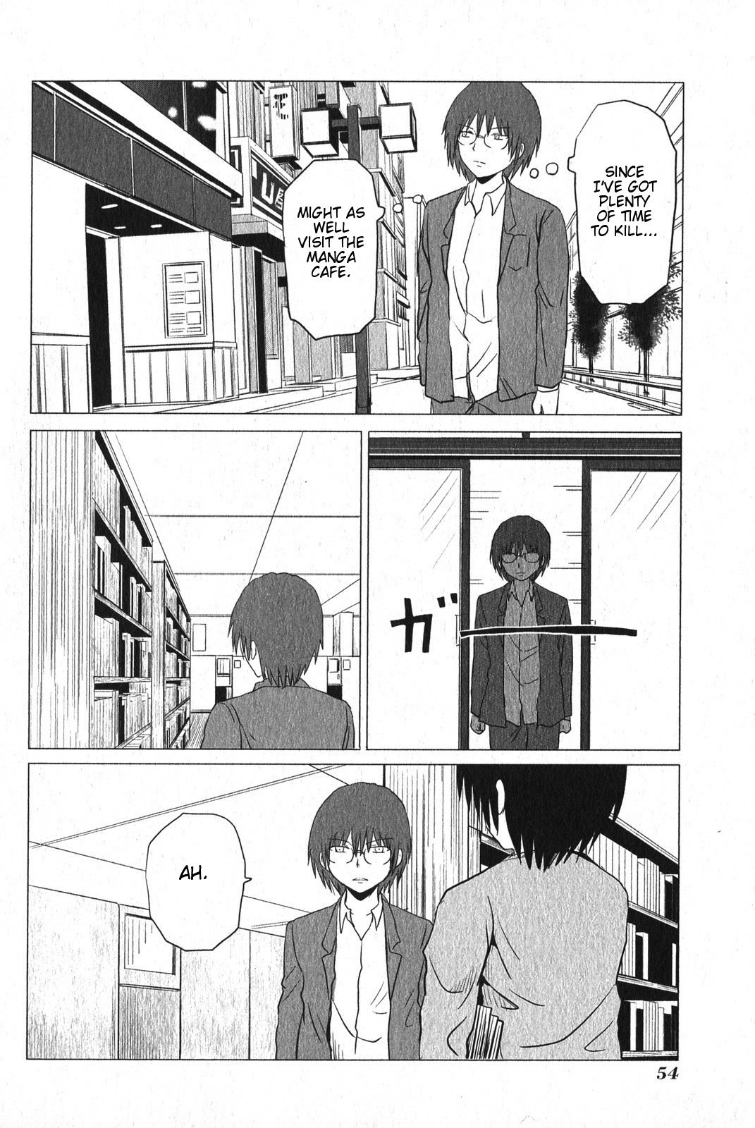 Danshi Koukousei no Nichijou Chapter 88 page 4 - Chapter 88: Highschool Boys And Loneliness