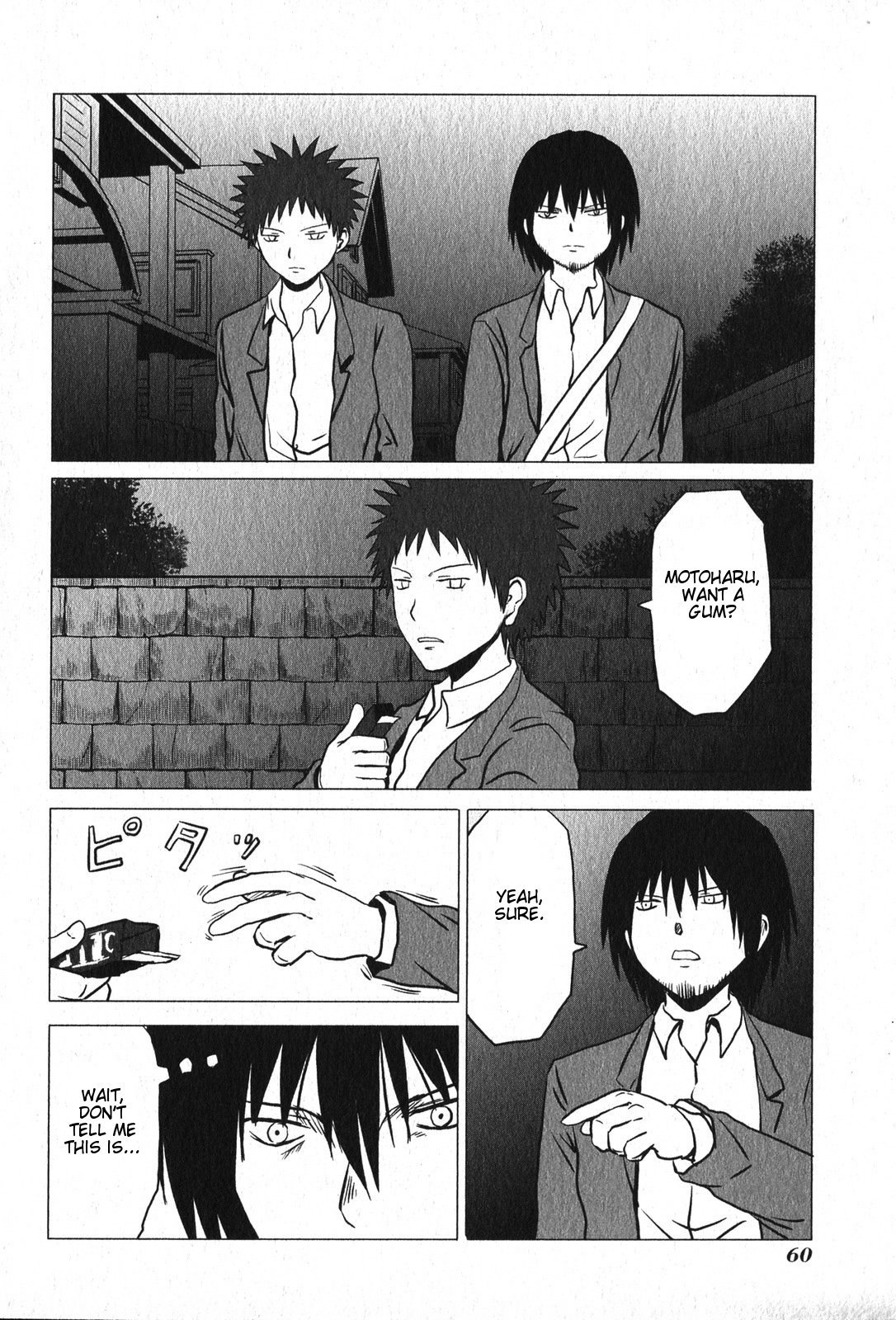 Danshi Koukousei no Nichijou Chapter 89 page 2 - Chapter 89: Highschool Boys And Traps