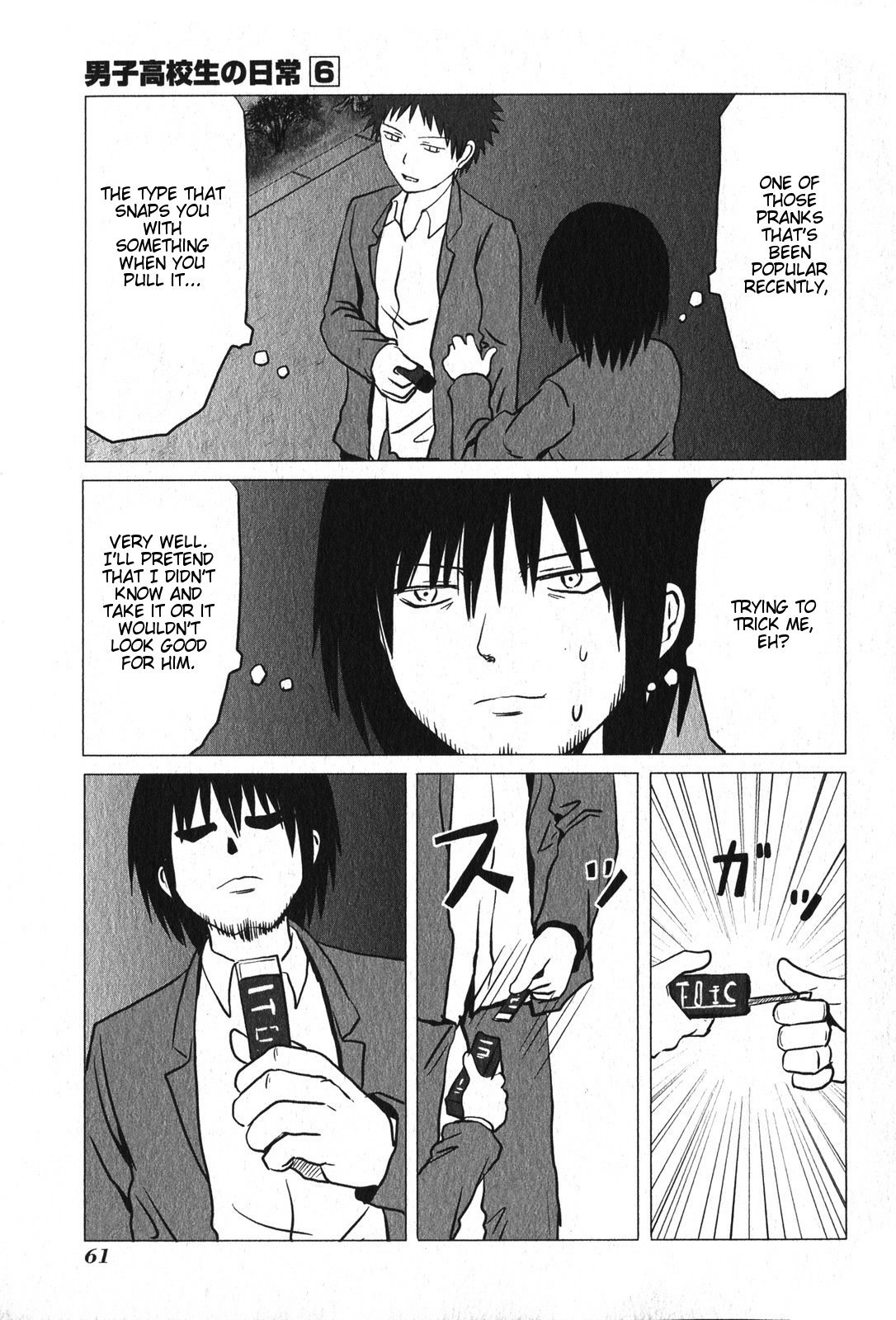 Danshi Koukousei no Nichijou Chapter 89 page 3 - Chapter 89: Highschool Boys And Traps