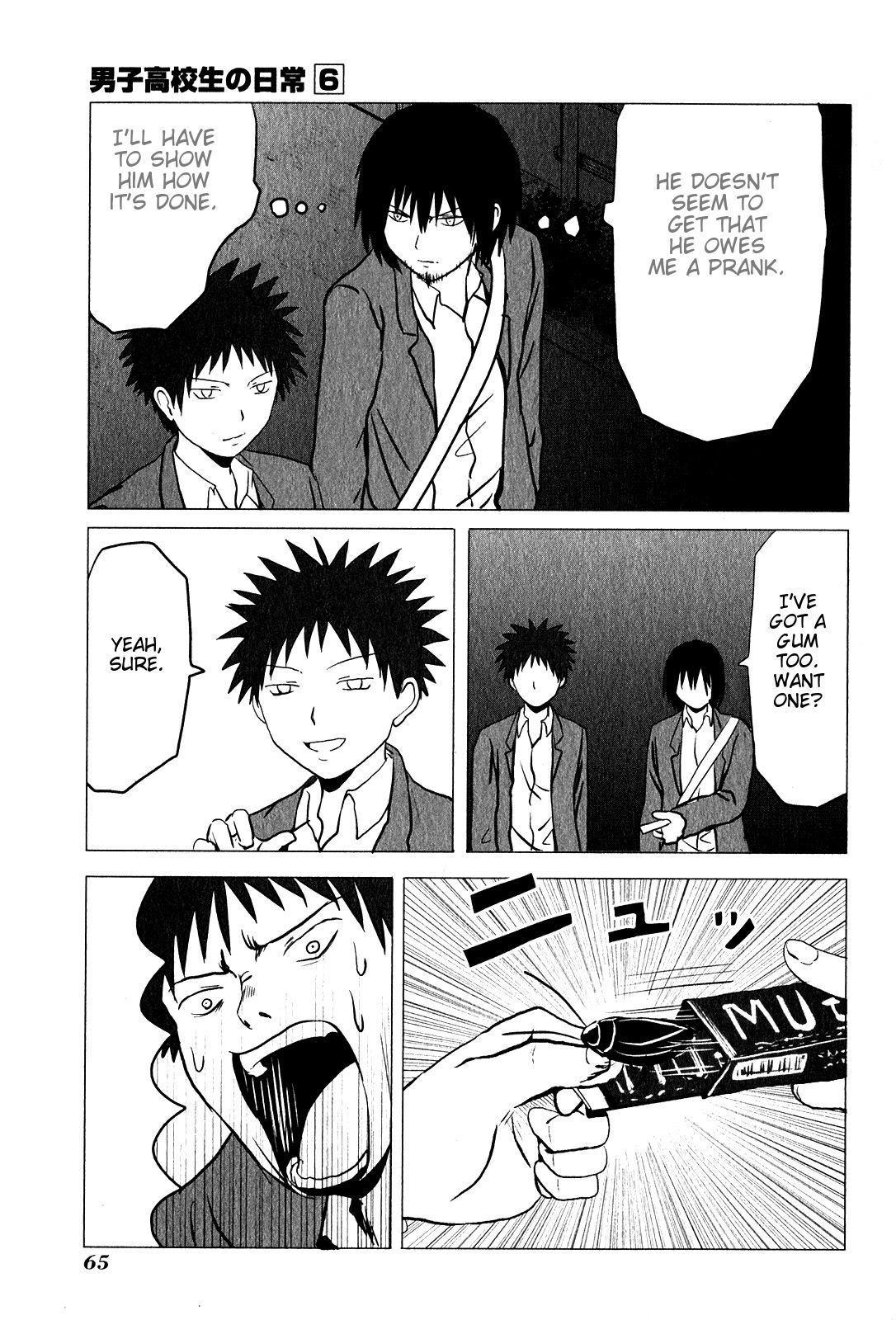 Danshi Koukousei no Nichijou Chapter 89 page 7 - Chapter 89: Highschool Boys And Traps