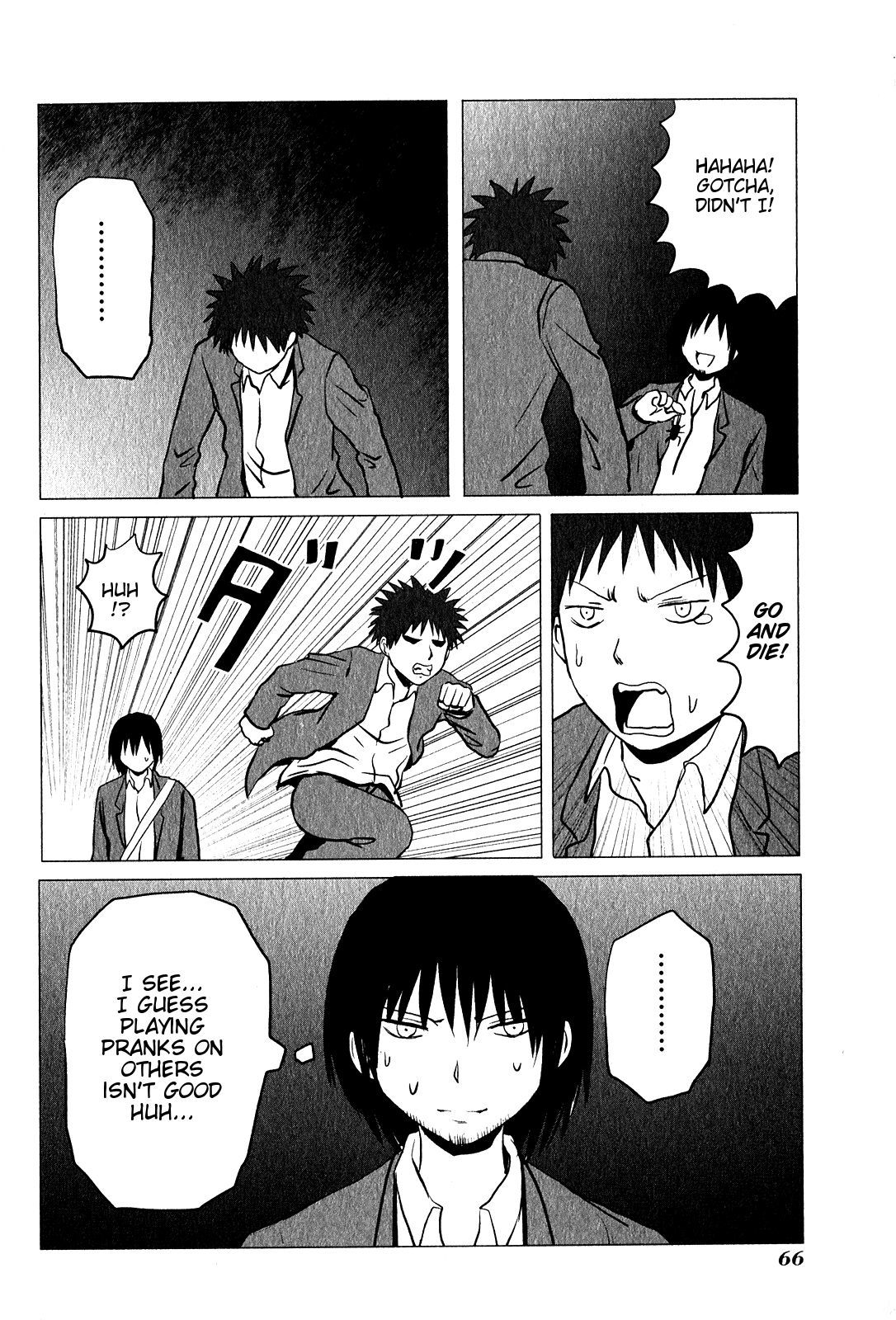 Danshi Koukousei no Nichijou Chapter 89 page 8 - Chapter 89: Highschool Boys And Traps