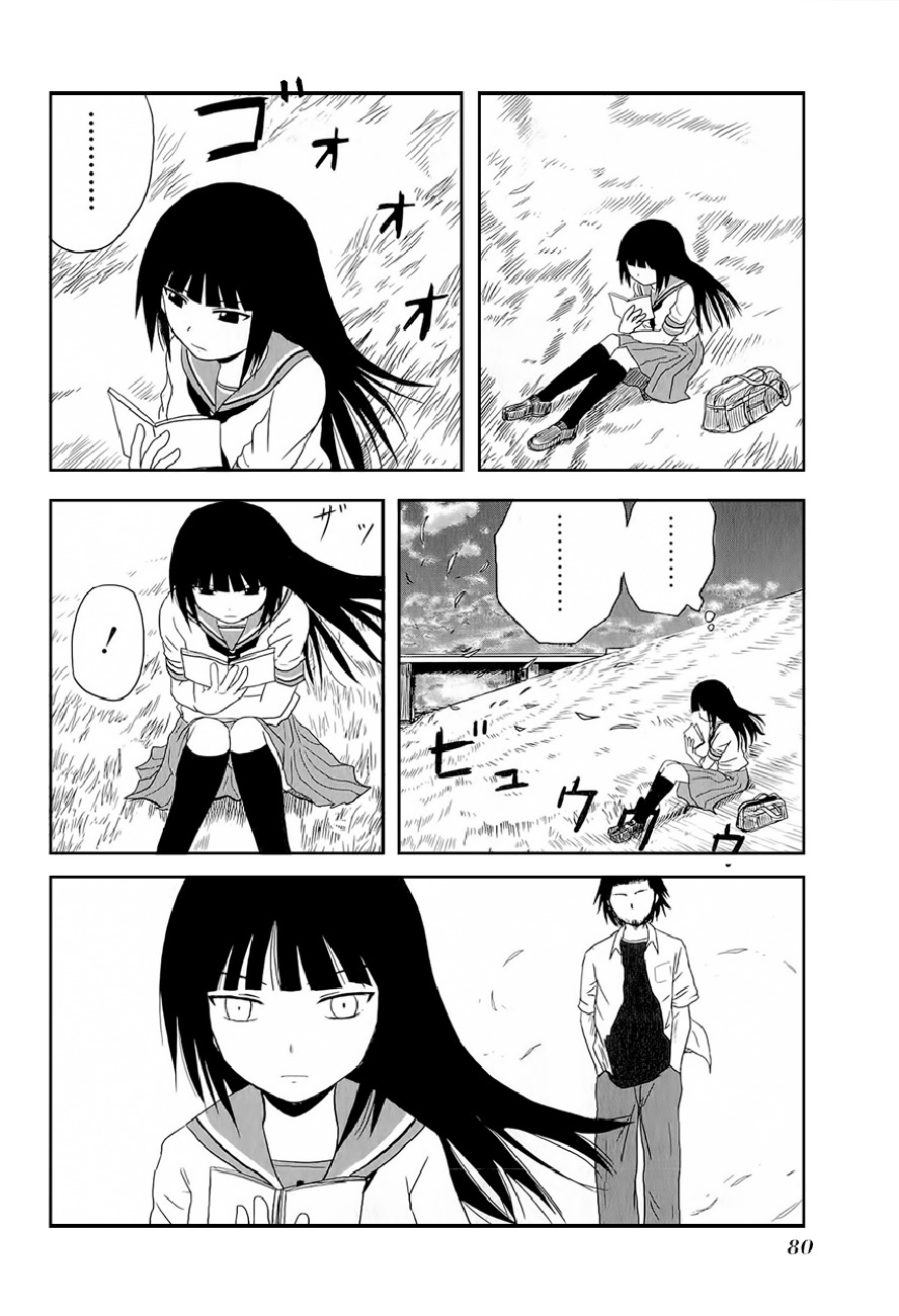 Danshi Koukousei no Nichijou Chapter 9 page 2 - Chapter 9: High School Boys And The Literary Girl 2