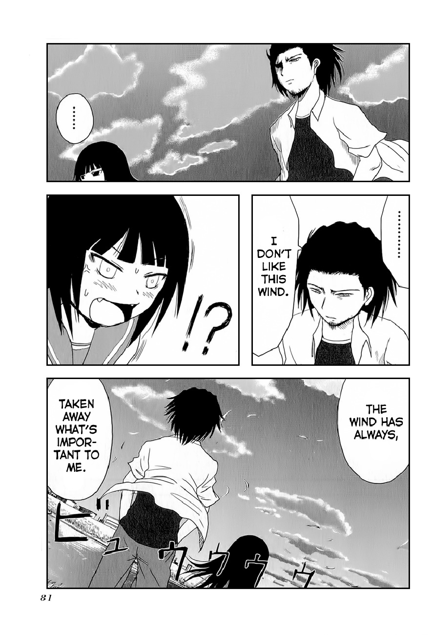Danshi Koukousei no Nichijou Chapter 9 page 3 - Chapter 9: High School Boys And The Literary Girl 2