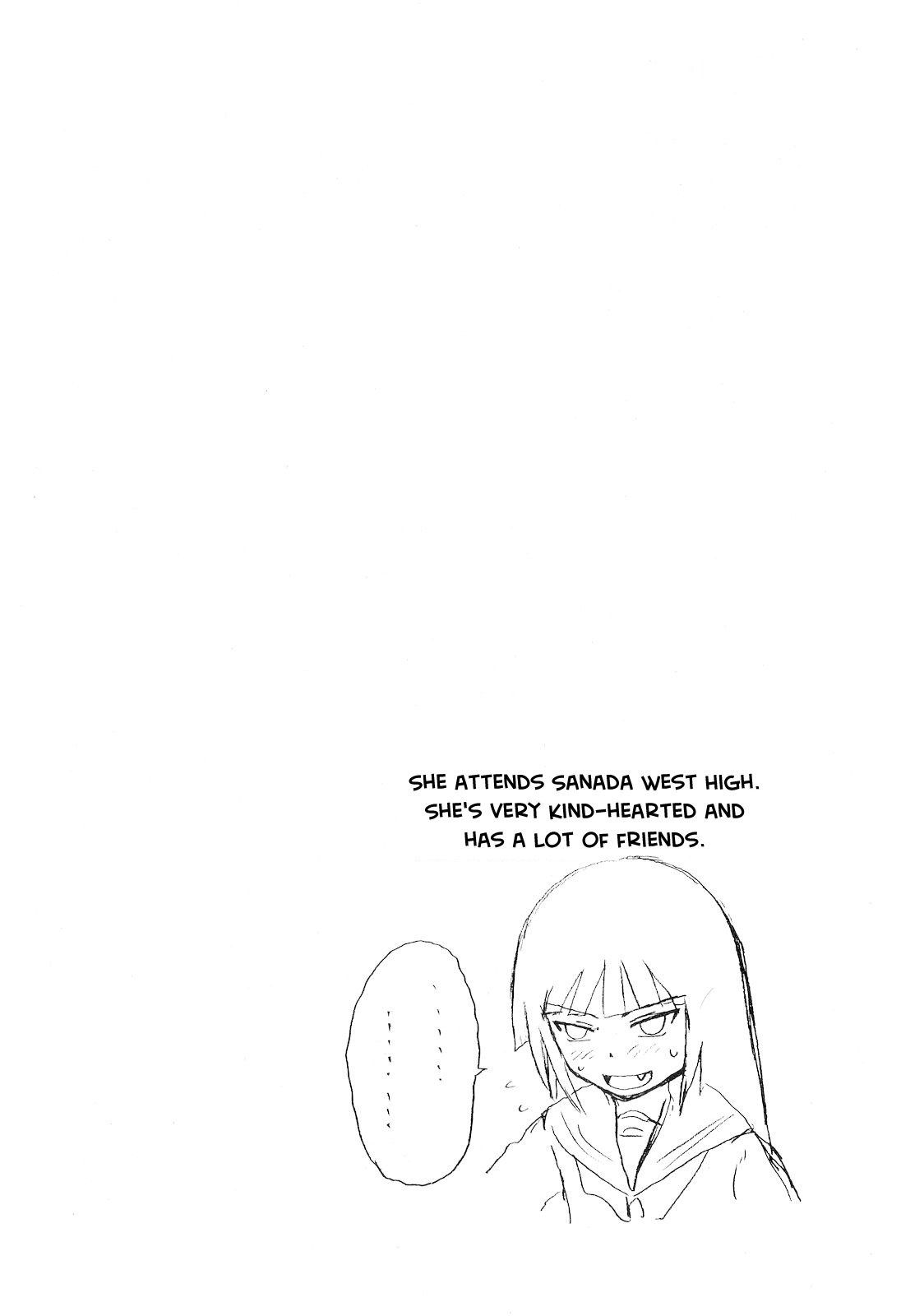 Danshi Koukousei no Nichijou Chapter 9 page 6 - Chapter 9: High School Boys And The Literary Girl 2