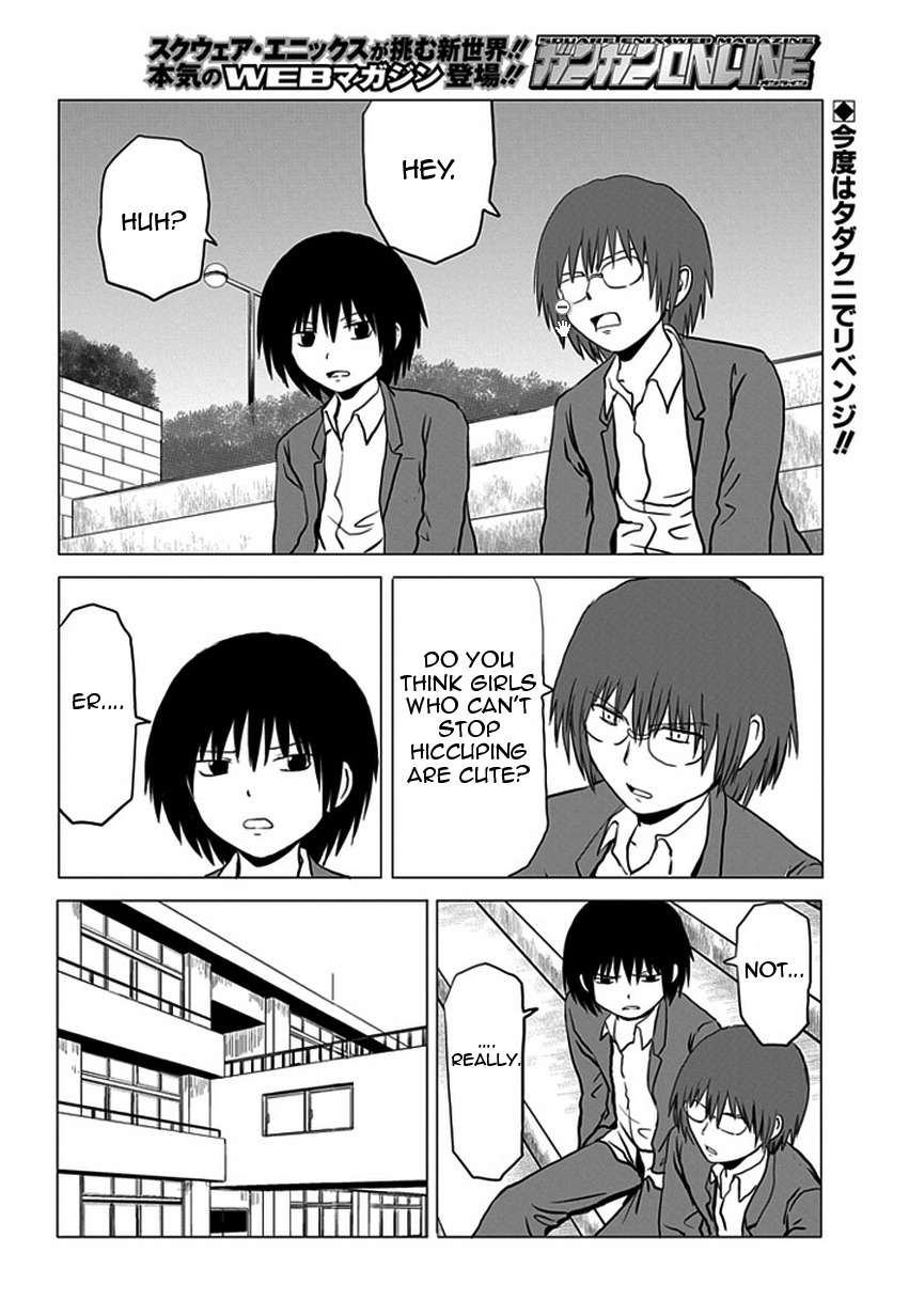 Danshi Koukousei no Nichijou Chapter 90 page 2 - Chapter 90