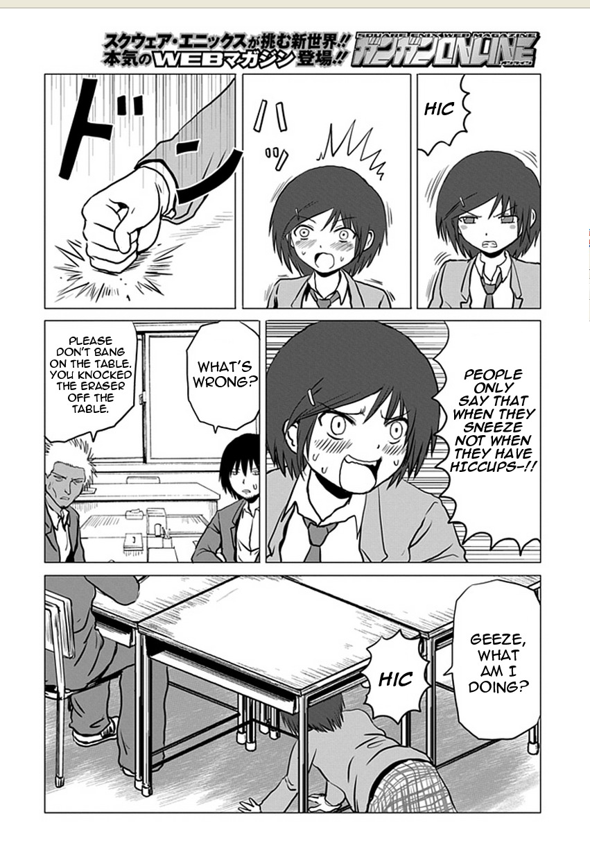 Danshi Koukousei no Nichijou Chapter 90 page 4 - Chapter 90