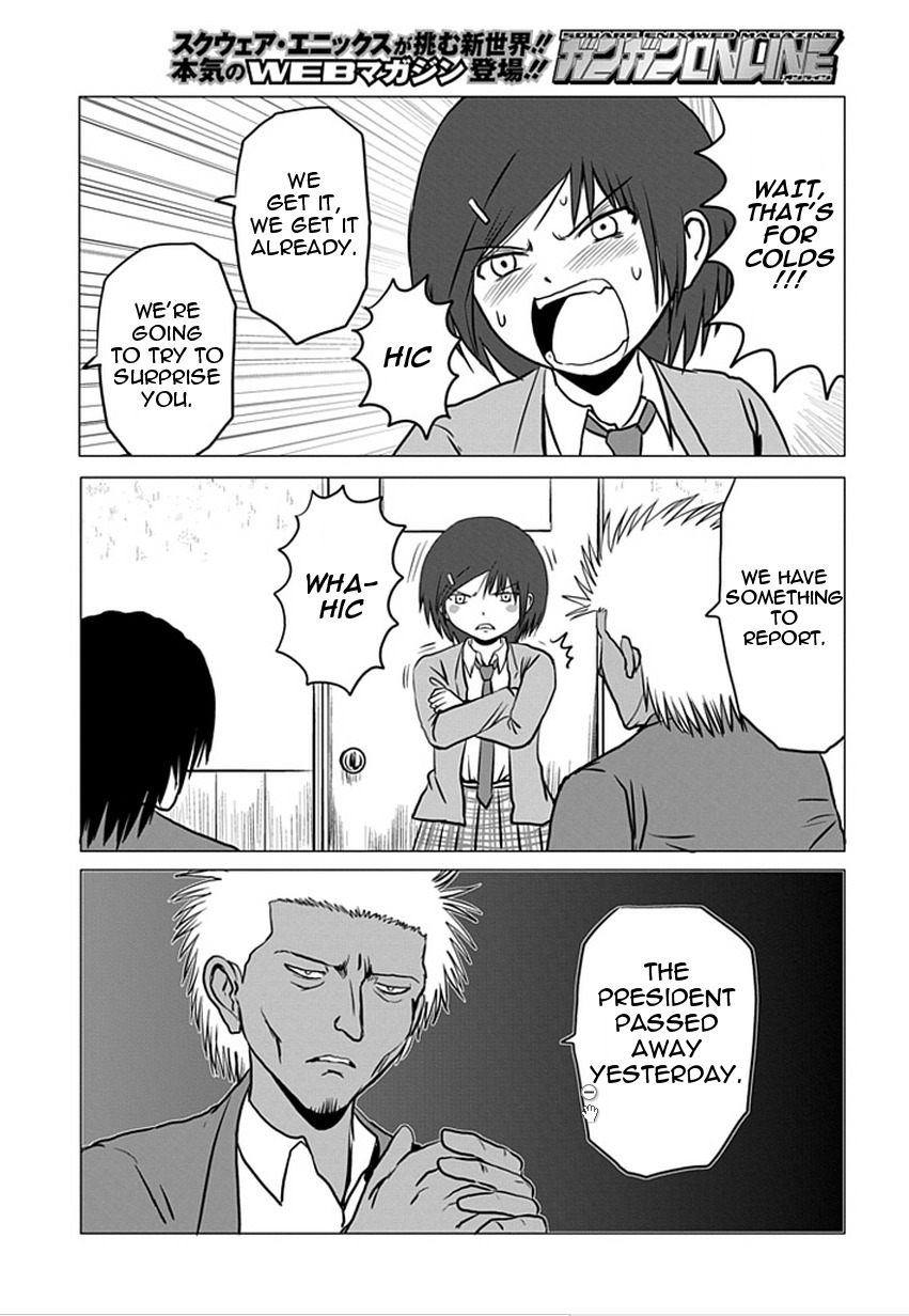 Danshi Koukousei no Nichijou Chapter 90 page 6 - Chapter 90