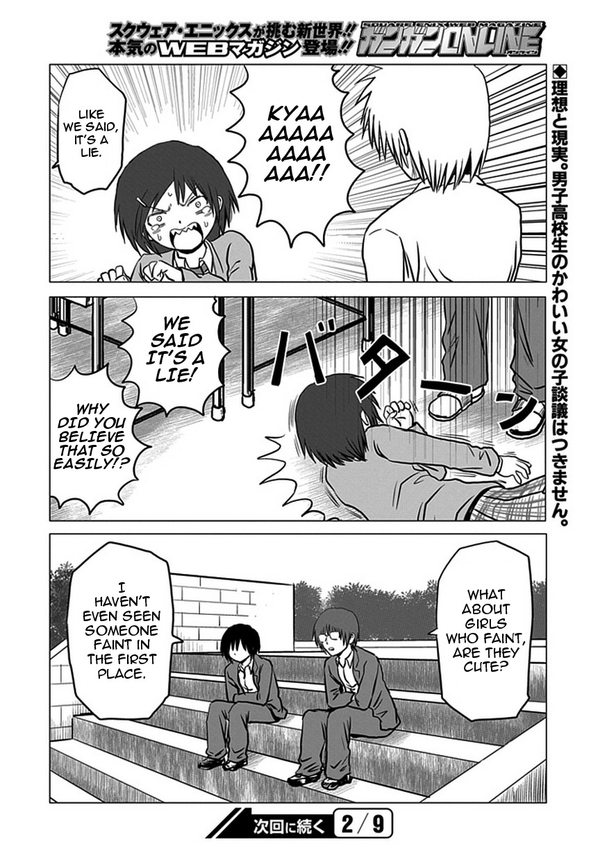 Danshi Koukousei no Nichijou Chapter 90 page 8 - Chapter 90