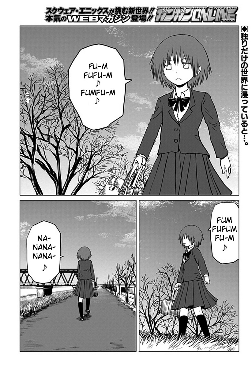 Danshi Koukousei no Nichijou Chapter 91 page 1 - Chapter 91