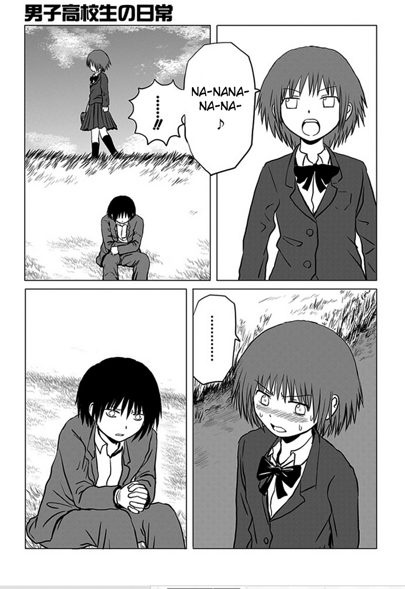 Danshi Koukousei no Nichijou Chapter 91 page 2 - Chapter 91