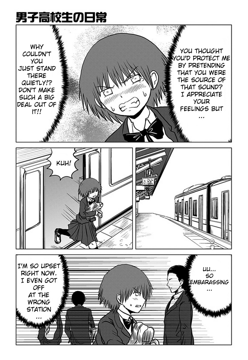 Danshi Koukousei no Nichijou Chapter 91 page 6 - Chapter 91
