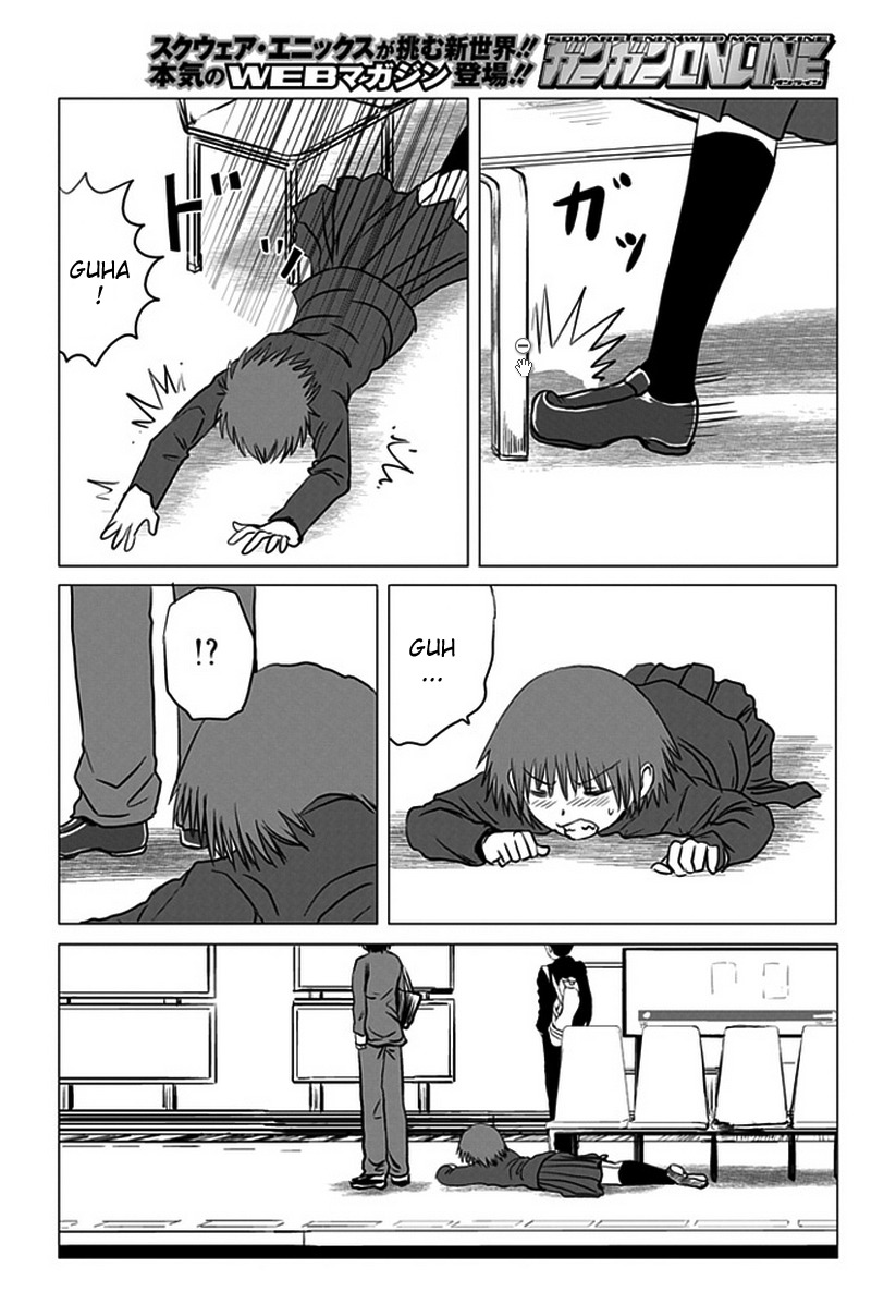 Danshi Koukousei no Nichijou Chapter 91 page 7 - Chapter 91