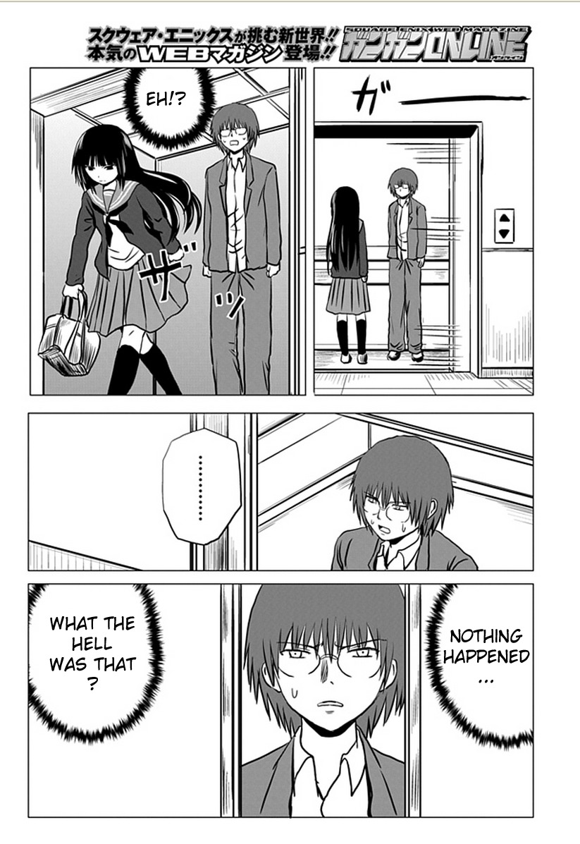Danshi Koukousei no Nichijou Chapter 92 page 5 - Chapter 92