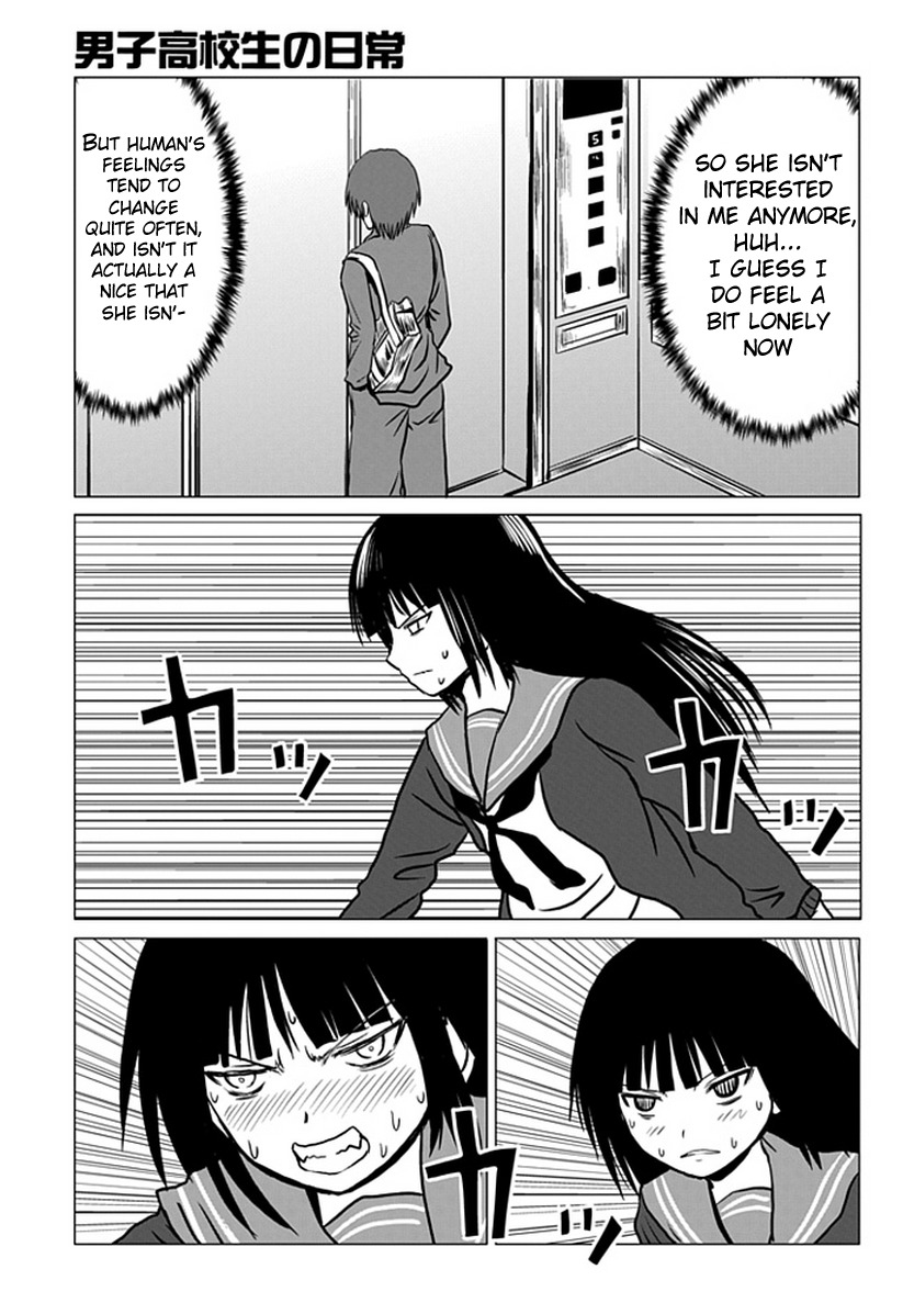 Danshi Koukousei no Nichijou Chapter 92 page 6 - Chapter 92