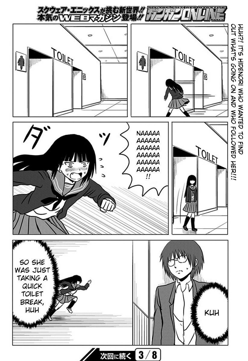 Danshi Koukousei no Nichijou Chapter 92 page 7 - Chapter 92