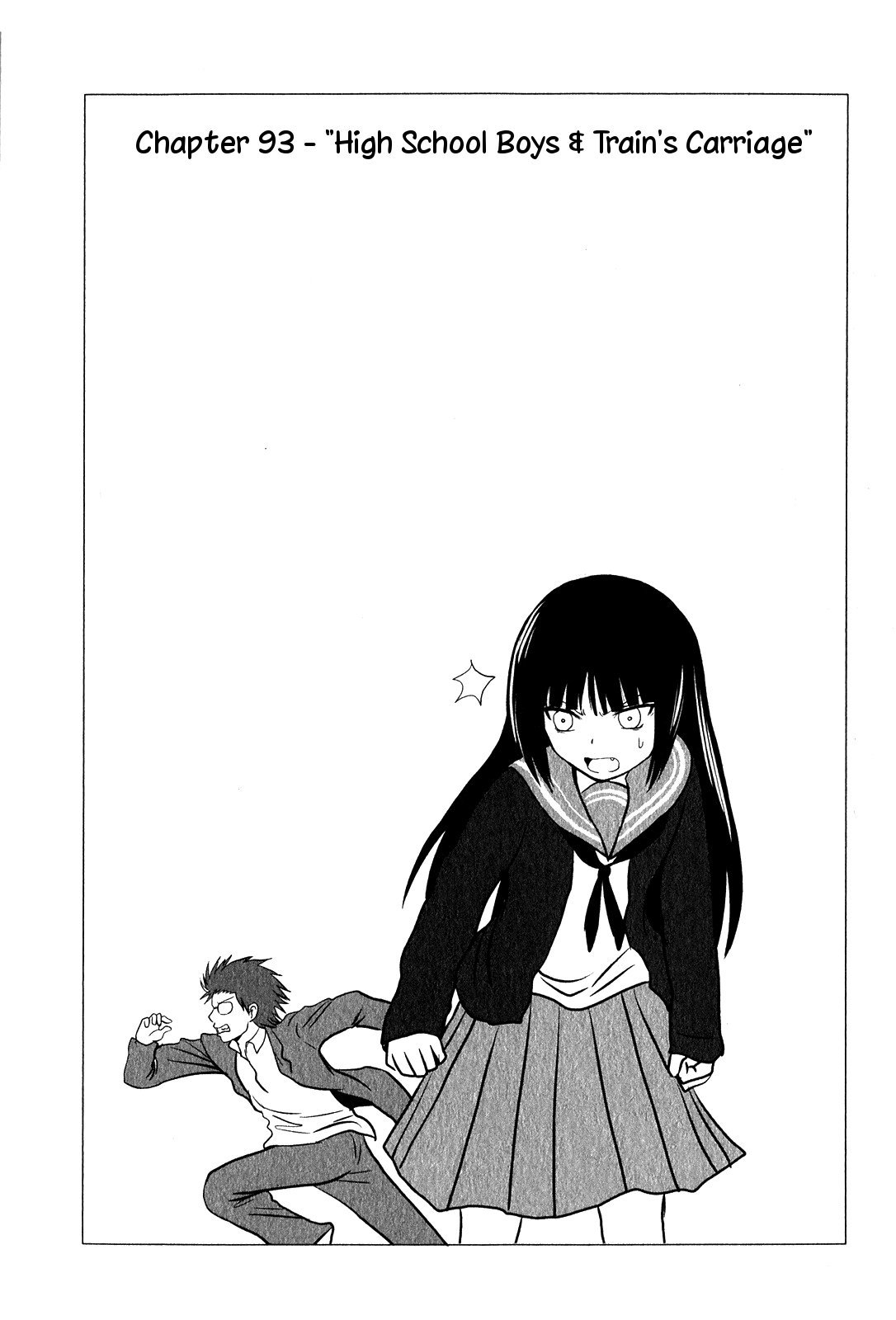 Danshi Koukousei no Nichijou Chapter 93 page 1 - Chapter 93: Highschool Boys And Train's Carriage
