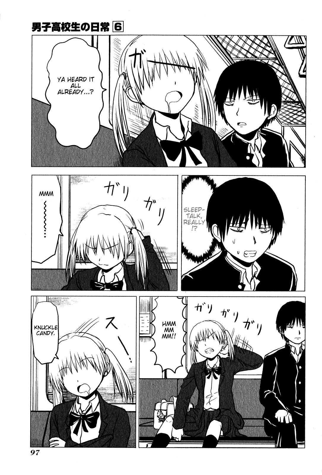 Danshi Koukousei no Nichijou Chapter 93 page 5 - Chapter 93: Highschool Boys And Train's Carriage