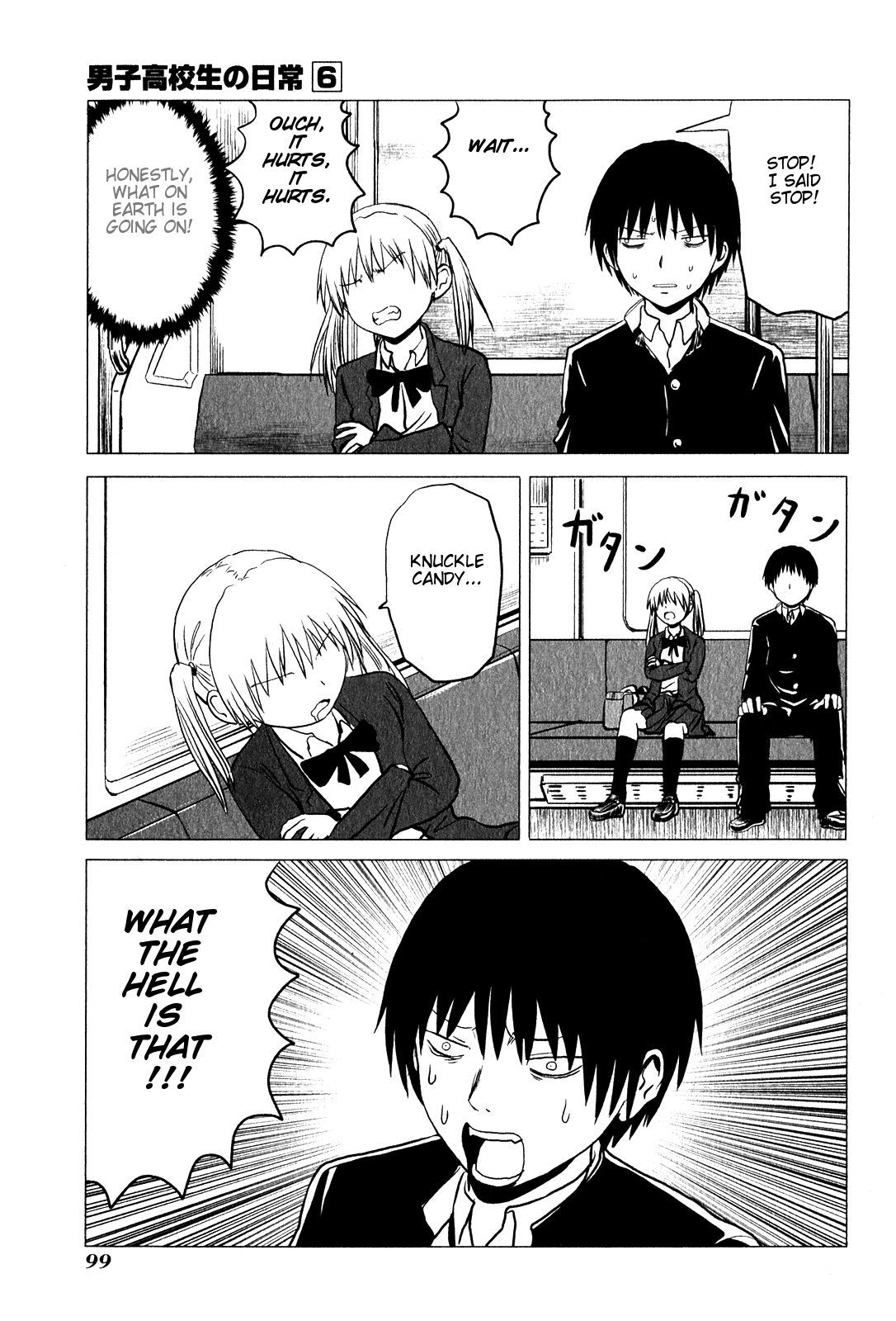 Danshi Koukousei no Nichijou Chapter 93 page 7 - Chapter 93: Highschool Boys And Train's Carriage