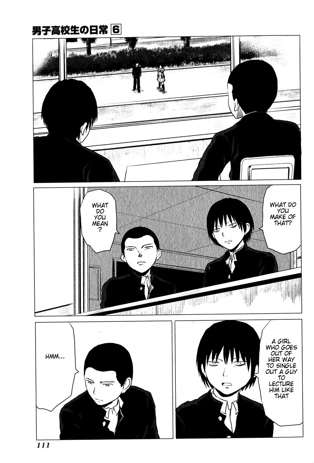 Danshi Koukousei no Nichijou Chapter 94.1 page 3 - Chapter 94.01: Extra - Highschool Boys And Assertiveness