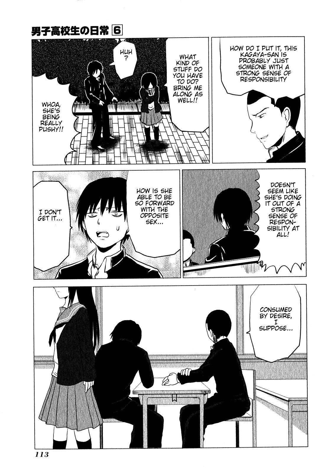 Danshi Koukousei no Nichijou Chapter 94.1 page 5 - Chapter 94.01: Extra - Highschool Boys And Assertiveness
