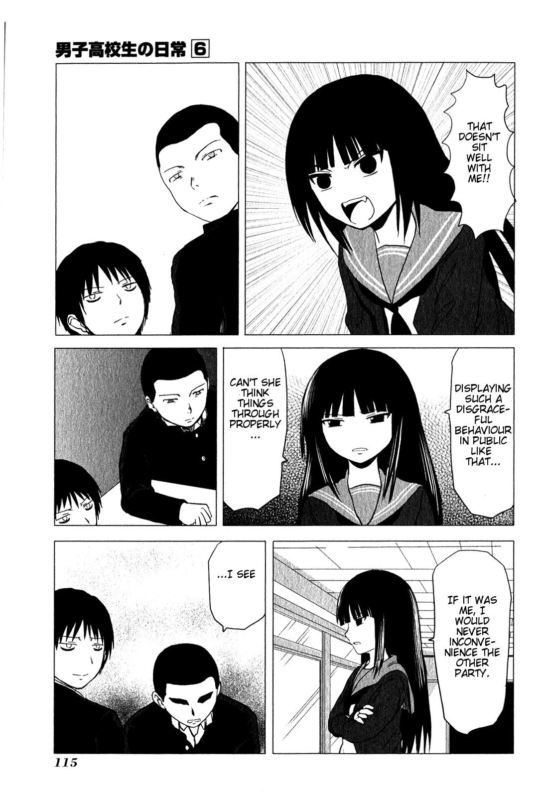 Danshi Koukousei no Nichijou Chapter 94.1 page 7 - Chapter 94.01: Extra - Highschool Boys And Assertiveness