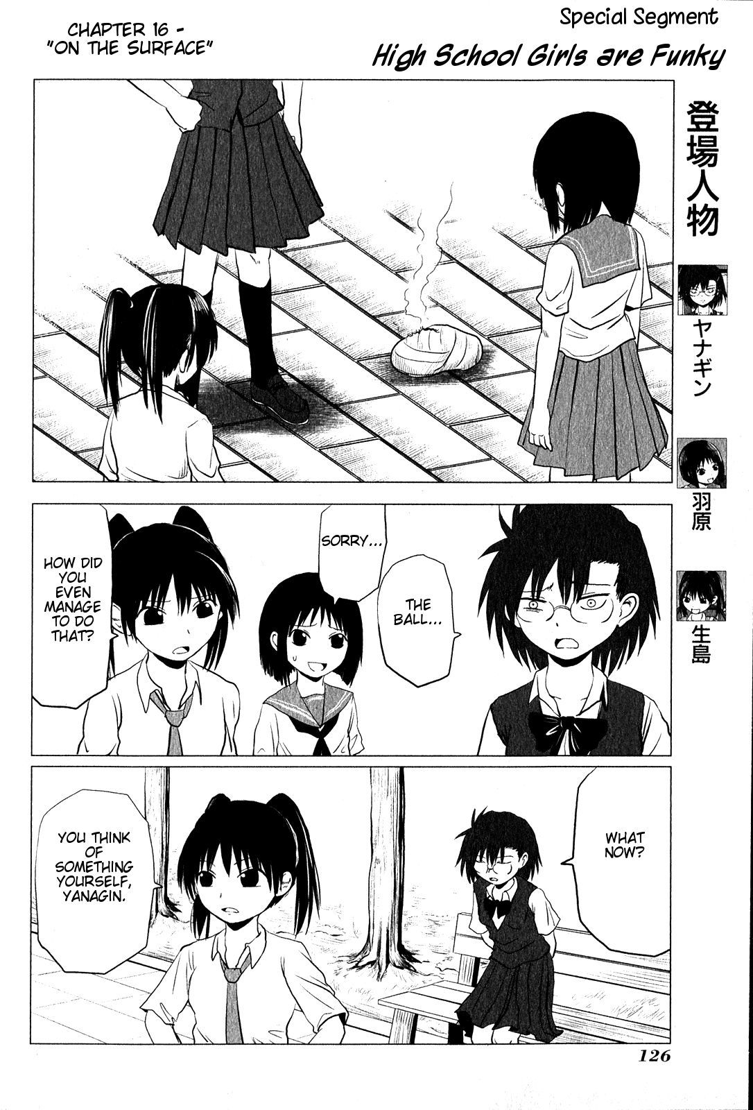 Danshi Koukousei no Nichijou Chapter 94.16 page 1 - Chapter 94.16: Highschool Girls Are Funky - On The Surface