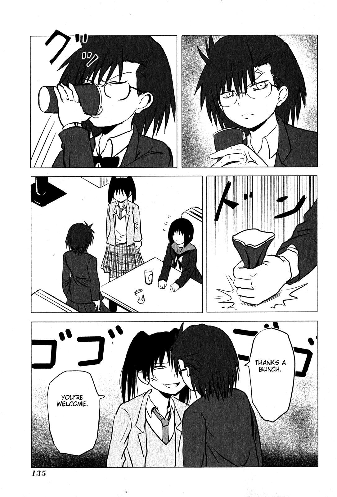 Danshi Koukousei no Nichijou Chapter 94.18 page 2 - Chapter 94.18: Highschool Girls Are Funky - Griim